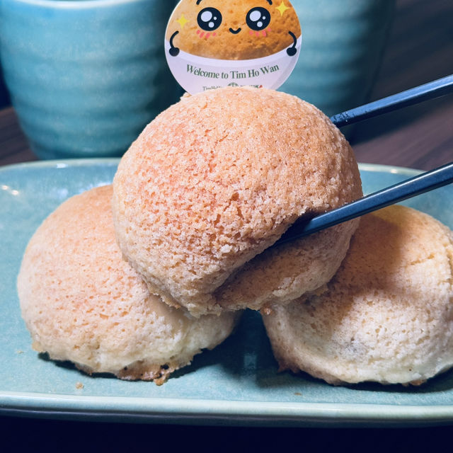 最美味的焗酥皮叉燒包｜添好運點心專門店 	