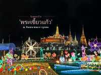 สักการะพระเขี้ยวแก้ว ณ ท้องสนามหลวง กรุงเทพ