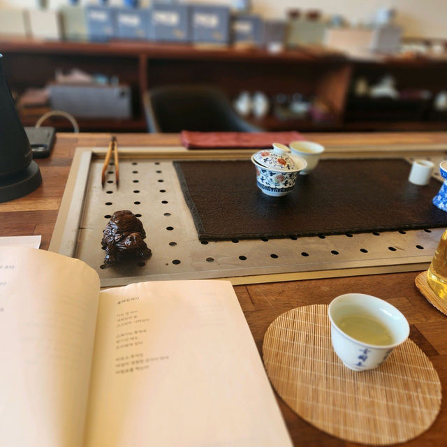 제주도여행🌾제주티하우스 찻집 지안🪴