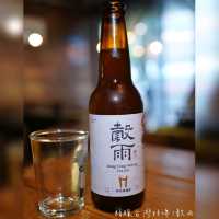 台北懷舊文青風餐酒館😺
