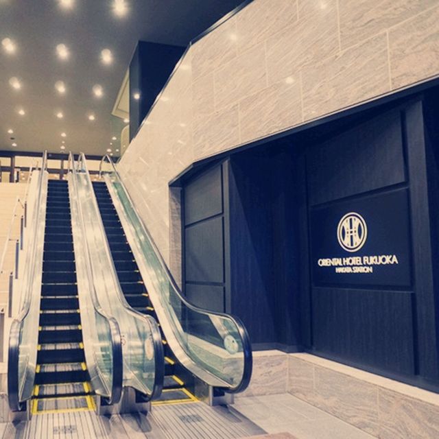 福岡博多站東方酒店