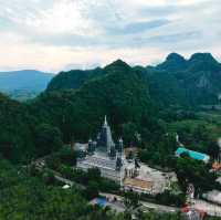 วัดเขารูปช้าง