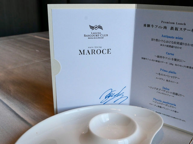 【愛知旅】蒲郡市のラグジュアリーホテルで飛騨牛鉄板焼きランチ