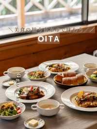 【大分県/由布市】湯布院おすすめグルメまとめ