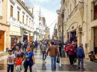 리마의 메인 광장 Plaza de Armas ..