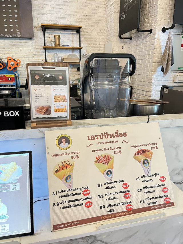 Southern Coffee🦬