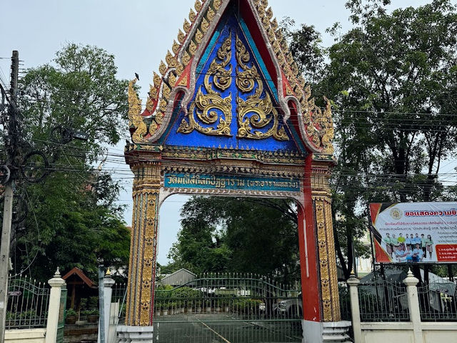 Wat Mani Sathit Kapittharam (Wat Thung Kaew)