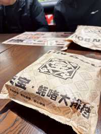 Tian Bao Shi Fang: Hidden Gem for Claypot Eel and Oyster Delicacies in Guangzhou