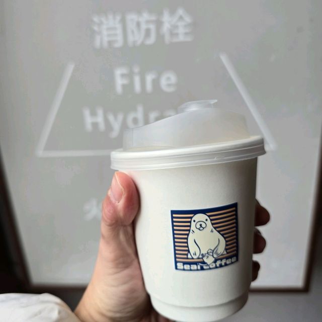 Seal Coffee กาแฟรสชาติดีในแหล่งสุดชิค