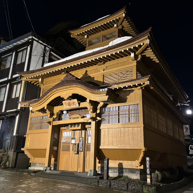 日本の秘湯野沢温泉