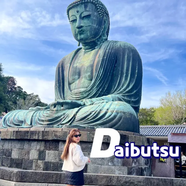 Kotokuin Temple (Daibutsu)