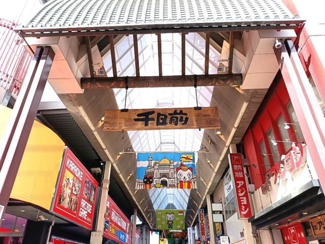 【大阪】大阪観光を徹底攻略✨大阪オススメ『千日前商店街』