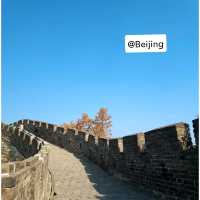 Solo Trip 11 Days @ Dongbei-Beijing-Tianjin