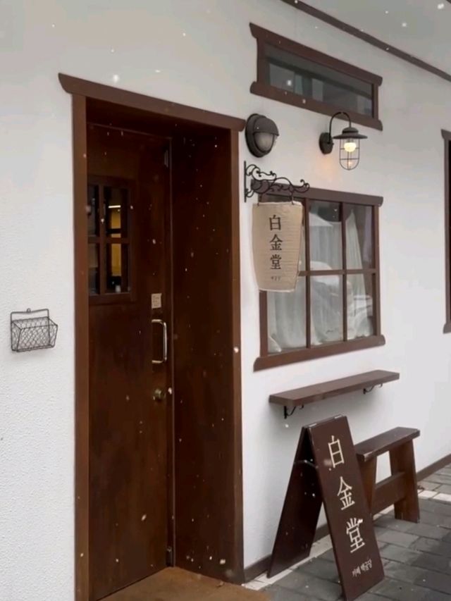 [남양주] 겨울감성 가득 담은 카페