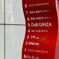 打卡日本東京銀座啦
