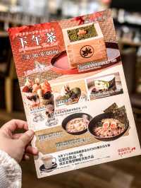 𓇣日本過江龍Cafe ·必點黑蜜抹茶蕨餅