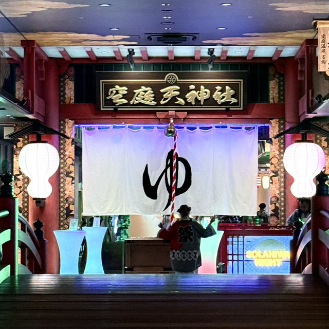 大阪｜還好有預約✨味乃家大阪燒x空庭溫泉♨️