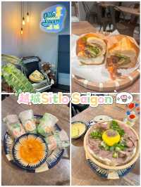 東區好吃的越菜「越城Sitlo Saigon」