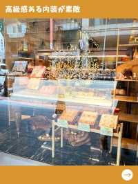 【台北女一人旅】100年以上愛される伝統の味！美味しいパイナップルケーキ店