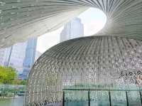 โดมสีขาว หน้าห้าง The ring chongguang 