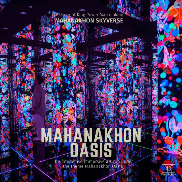 超酷炫展覽邀您暢遊數位動物園 