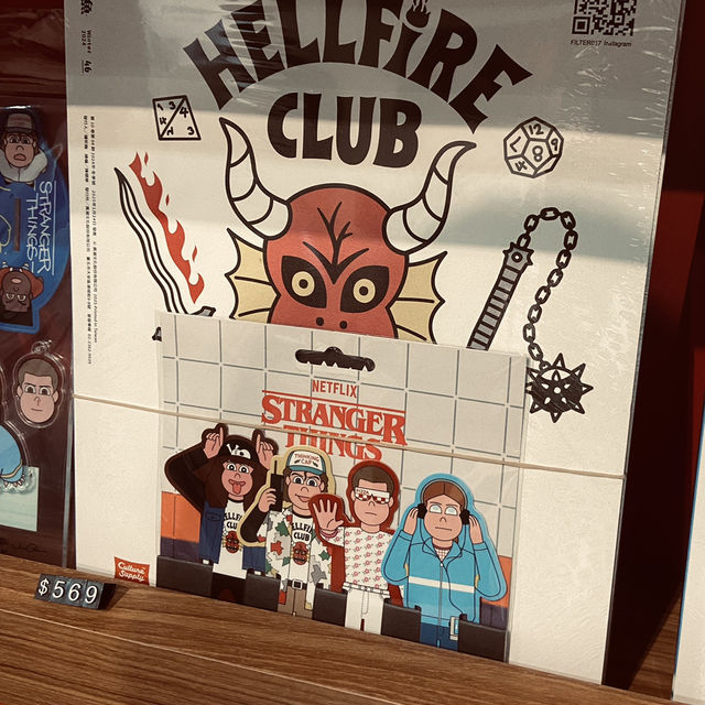 怪奇來襲！FILTER017® × Stranger Things 超潮聯名快閃店