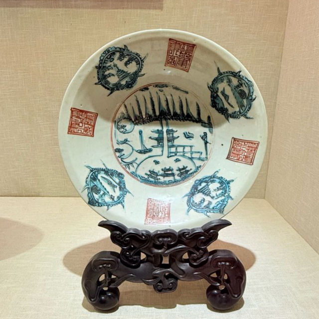 【中国/アモイ市博物館】