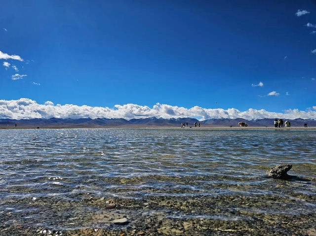 Namucuo Lake