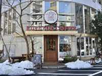 A Cozy Gem in Kokubunji: Kurumed Coffee☕️