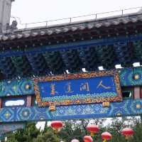 Exploring Yantai: A Coastal Gem in Shandong province 