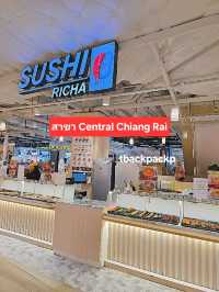 Sushi Richa มื้อง่ายๆ ที่ Central Chiangrai 🍣
