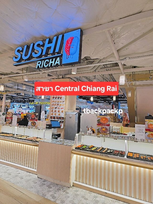 Sushi Richa มื้อง่ายๆ ที่ Central Chiangrai 🍣