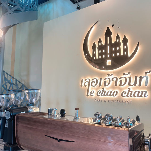#คาเฟ่เลอเจ้าจันท์  #คาเฟ่จันทบุรี #ปราสาท 