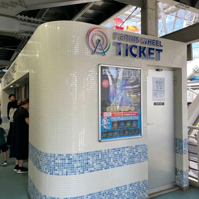 Tempozan Ferris Wheel (天保山大観覧車) – Best Views of Osaka Bay