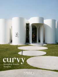 Curvy Dining คาเฟ่สีขาวโค้งมน ย่านกรุงเทพกรีฑา