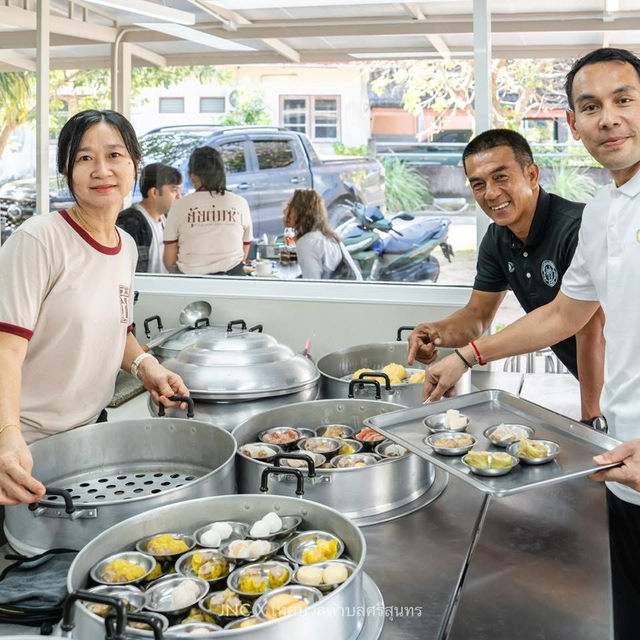 ติ่มซำภูเก็ตจ้า 🩷