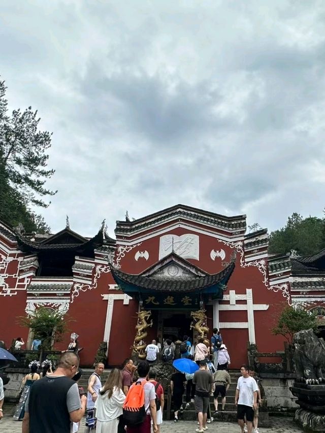 Enshi Tusi City