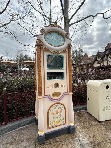 上海ディズニー】記念メダル編🏅 | Trip.com 上海