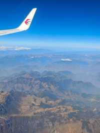 view from the sky : China Eastern airline from chengdu to kunming