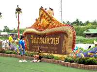 ตลาดน้ำดอนหวาย