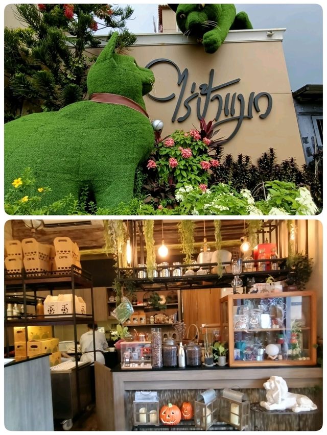 พิกัดคาเฟ่สัตหีบ