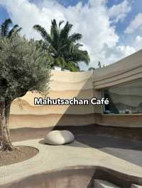 Mahutsachan Café มหัศจรรย์ คาเฟ่