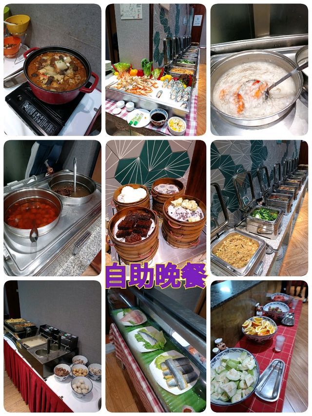 江門名冠金凱悅酒店 (酒店介紹 + 養生館)