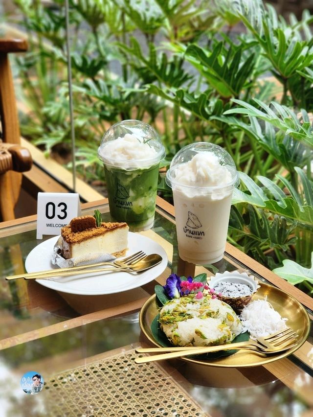 บ้านแขกคาเฟ่ นครชัยศรี