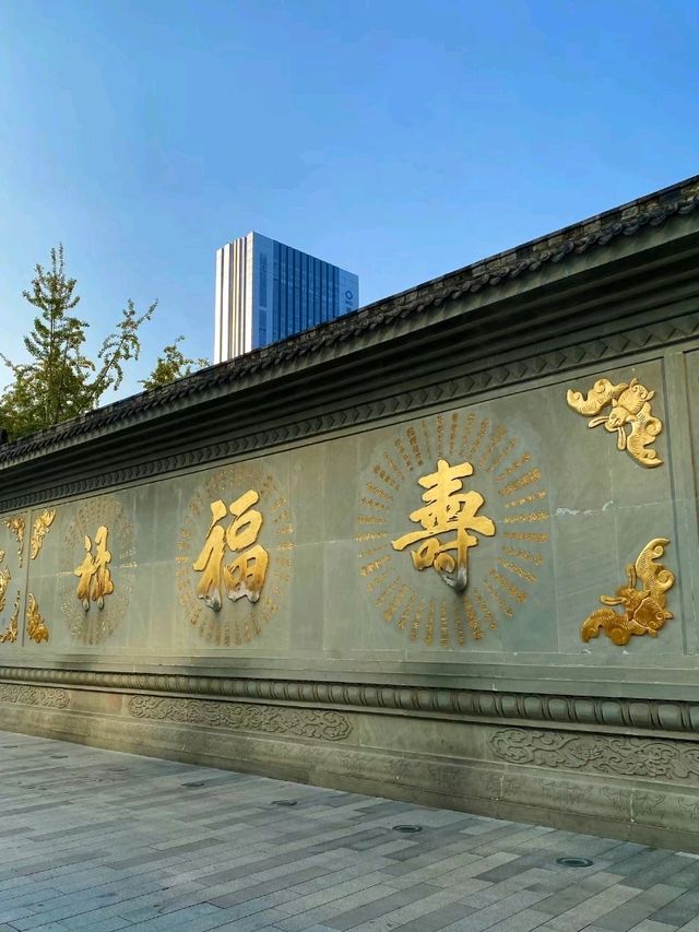 Daci Temple