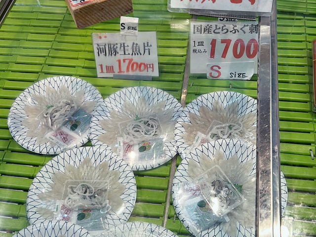 🇯🇵🎏日本大板黑門市場覓食攻略🔥🔥🔥