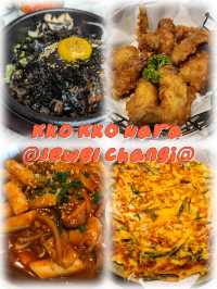 Authentic😊✨Kko Kko Nara😋✨Korean Cuisine @Jewel