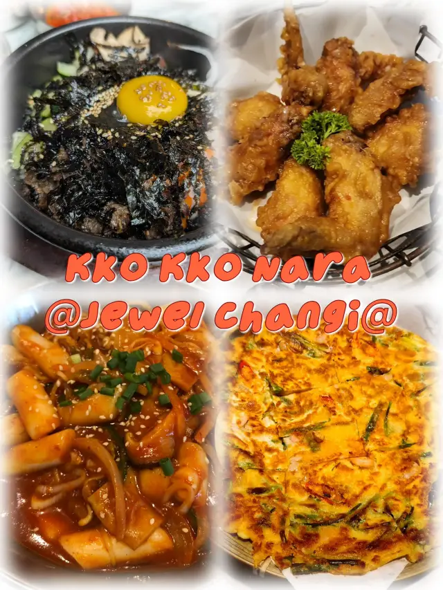 Authentic😊✨Kko Kko Nara😋✨Korean Cuisine @Jewel
