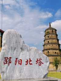🌟 Top 5 Must-Visit Attractions in Shaoyang, Hunan 🌄