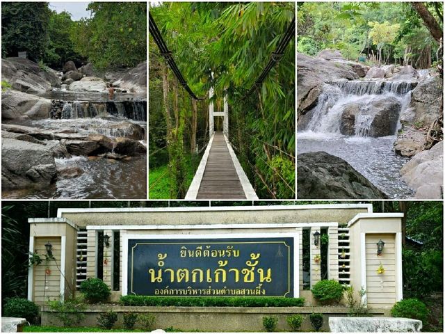 เที่ยว..สวนผึ้ง-ราชบุรี 2 วัน 1 คืน 